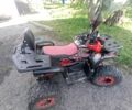 Форте ATV 125, объемом двигателя 0.13 л и пробегом 0 тыс. км за 720 $, фото 9 на Automoto.ua