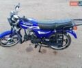 Форте ATV 125, объемом двигателя 0 л и пробегом 169 тыс. км за 599 $, фото 1 на Automoto.ua