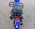 Форте ATV 125, объемом двигателя 0 л и пробегом 169 тыс. км за 599 $, фото 5 на Automoto.ua