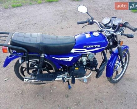 Форте ATV 125, объемом двигателя 0 л и пробегом 169 тыс. км за 599 $, фото 9 на Automoto.ua