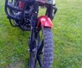 Форте ATV 125, объемом двигателя 0 л и пробегом 1 тыс. км за 550 $, фото 3 на Automoto.ua
