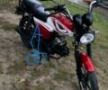 Форте ATV 125, объемом двигателя 0 л и пробегом 40 тыс. км за 450 $, фото 1 на Automoto.ua