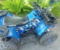 Синий Форте ATV 125, объемом двигателя 0 л и пробегом 1 тыс. км за 851 $, фото 10 на Automoto.ua