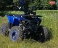 Синий Форте ATV 125, объемом двигателя 0 л и пробегом 1 тыс. км за 851 $, фото 1 на Automoto.ua