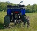 Синий Форте ATV 125, объемом двигателя 0 л и пробегом 1 тыс. км за 851 $, фото 1 на Automoto.ua