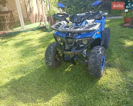 Синий Форте ATV 125, объемом двигателя 0.12 л и пробегом 1 тыс. км за 911 $, фото 1 на Automoto.ua