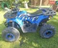 Синий Форте ATV 125, объемом двигателя 0.12 л и пробегом 1 тыс. км за 911 $, фото 2 на Automoto.ua