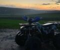 Синий Форте ATV 125, объемом двигателя 0 л и пробегом 430 тыс. км за 796 $, фото 2 на Automoto.ua