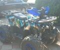 Синий Форте ATV 125, объемом двигателя 0 л и пробегом 430 тыс. км за 796 $, фото 1 на Automoto.ua