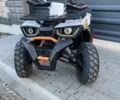 Форте Braves, объемом двигателя 0.2 л и пробегом 0 тыс. км за 1129 $, фото 1 на Automoto.ua
