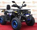 Форте Braves, об'ємом двигуна 0.18 л та пробігом 0 тис. км за 2050 $, фото 1 на Automoto.ua