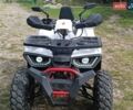 Форте Braves 200 2020 в Самборе на Automoto.ua Белый Форте Braves 200, объемом двигателя 0.2 л и пробегом 1 тыс. км за 1673 $, фото 1 на Automoto.ua