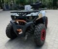 Білий Форте Braves 200, об'ємом двигуна 0.2 л та пробігом 1 тис. км за 1500 $, фото 1 на Automoto.ua