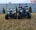 Форте Braves 200, объемом двигателя 0 л и пробегом 1 тыс. км за 1600 $, фото 7 на Automoto.ua