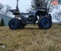 Форте Braves 200, объемом двигателя 0 л и пробегом 1 тыс. км за 1600 $, фото 1 на Automoto.ua