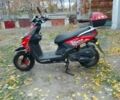 Красный Форте BWS-R, объемом двигателя 0.15 л и пробегом 1 тыс. км за 650 $, фото 1 на Automoto.ua