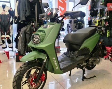 купить новое авто Форте BWS-R 2024 года от официального дилера Віталій Форте фото