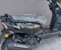 купити нове авто Форте BWS-R 2024 року від офіційного дилера Мотоцентр MotoUA Форте фото
