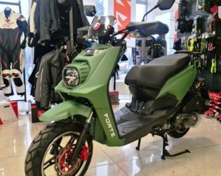 купить новое авто Форте BWS-R 2024 года от официального дилера Віталій Форте фото