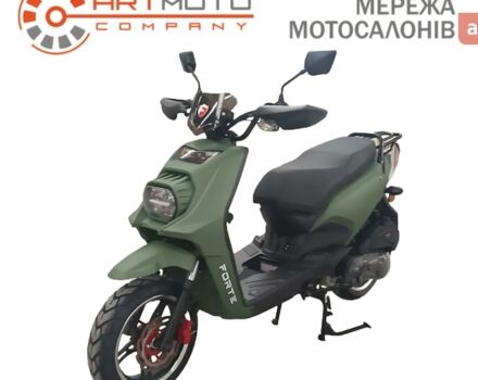 купить новое авто Форте BWS-R 2024 года от официального дилера Віталій Форте фото