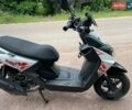 Белый Форте BWS-R 150, объемом двигателя 0.15 л и пробегом 1 тыс. км за 673 $, фото 1 на Automoto.ua