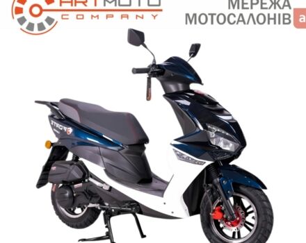 купить новое авто Форте Canoe 2024 года от официального дилера Віталій Форте фото