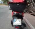 Червоний Форте Canoe 150, об'ємом двигуна 0 л та пробігом 1 тис. км за 800 $, фото 1 на Automoto.ua