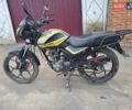 Форте Canoe 150, об'ємом двигуна 0 л та пробігом 400 тис. км за 843 $, фото 1 на Automoto.ua