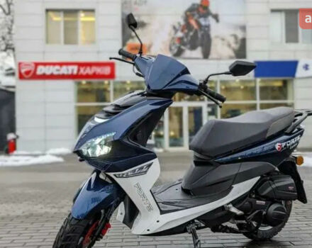 Форте Canoe 150, объемом двигателя 0.15 л и пробегом 0 тыс. км за 1050 $, фото 4 на Automoto.ua