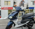 Форте Canoe 150, об'ємом двигуна 0.15 л та пробігом 0 тис. км за 1050 $, фото 4 на Automoto.ua