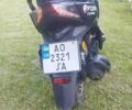 Синій Форте Canoe 150, об'ємом двигуна 0.15 л та пробігом 3 тис. км за 844 $, фото 1 на Automoto.ua