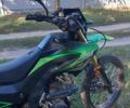 Форте CBA 2020 в Славутиче на Automoto.ua Зеленый Форте CBA, объемом двигателя 0.25 л и пробегом 4 тыс. км за 700 $, фото 1 на Automoto.ua