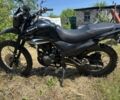 Форте Cross, объемом двигателя 0.25 л и пробегом 0 тыс. км за 1117 $, фото 1 на Automoto.ua