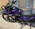 Форте Cross, объемом двигателя 0.25 л и пробегом 0 тыс. км за 750 $, фото 1 на Automoto.ua
