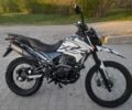 Форте Cross, объемом двигателя 0.25 л и пробегом 0 тыс. км за 1250 $, фото 1 на Automoto.ua