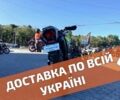 Форте Cross, объемом двигателя 0.27 л и пробегом 0 тыс. км за 1563 $, фото 3 на Automoto.ua