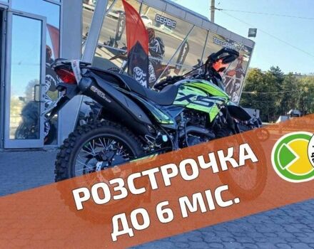 Форте Cross, объемом двигателя 0.27 л и пробегом 0 тыс. км за 1563 $, фото 2 на Automoto.ua