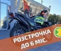 Форте Cross, объемом двигателя 0.27 л и пробегом 0 тыс. км за 1563 $, фото 2 на Automoto.ua
