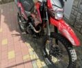 Форте Cross, объемом двигателя 0.25 л и пробегом 0 тыс. км за 750 $, фото 1 на Automoto.ua