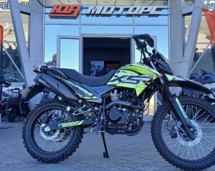 Форте Cross, объемом двигателя 0.27 л и пробегом 0 тыс. км за 1563 $, фото 11 на Automoto.ua