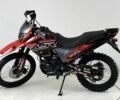 Форте Cross, объемом двигателя 0.25 л и пробегом 0 тыс. км за 1290 $, фото 1 на Automoto.ua