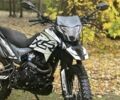 Форте Cross, объемом двигателя 0.27 л и пробегом 0 тыс. км за 1199 $, фото 1 на Automoto.ua