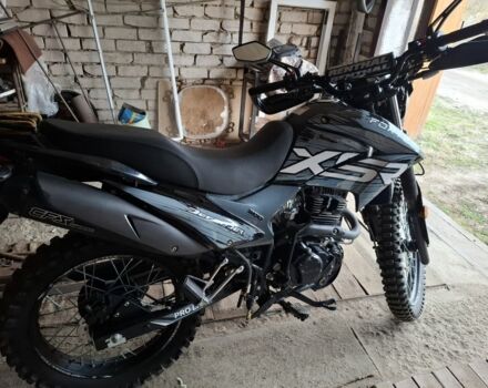 Форте Cross, объемом двигателя 0.25 л и пробегом 0 тыс. км за 1305 $, фото 2 на Automoto.ua