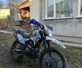 Форте Cross, об'ємом двигуна 0.25 л та пробігом 0 тис. км за 900 $, фото 1 на Automoto.ua