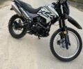 Форте Cross, объемом двигателя 0.25 л и пробегом 0 тыс. км за 823 $, фото 1 на Automoto.ua