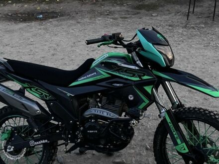 Форте Cross, объемом двигателя 0.27 л и пробегом 0 тыс. км за 1423 $, фото 1 на Automoto.ua