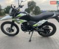 Белый Форте Cross 250, объемом двигателя 0.23 л и пробегом 3 тыс. км за 1150 $, фото 1 на Automoto.ua