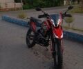 Красный Форте Cross 250, объемом двигателя 0.3 л и пробегом 10 тыс. км за 1032 $, фото 1 на Automoto.ua