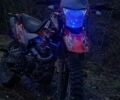 Красный Форте Cross 250, объемом двигателя 0.22 л и пробегом 1 тыс. км за 1350 $, фото 1 на Automoto.ua