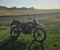 Форте Cross 250, об'ємом двигуна 0.25 л та пробігом 0 тис. км за 1050 $, фото 1 на Automoto.ua